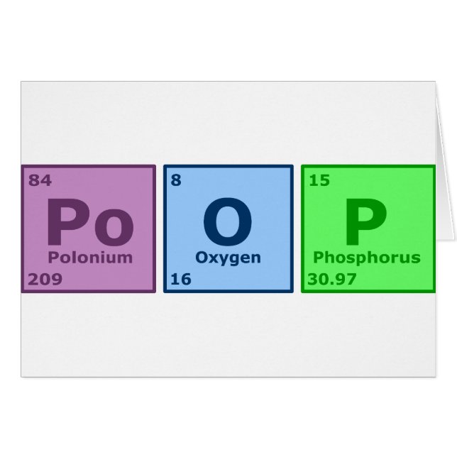 ウンチ (正面横)