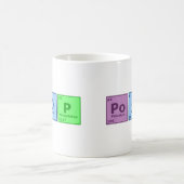 ウンチ コーヒーマグカップ (中央)