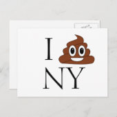 ウンチ ポストカード (正面/裏面)