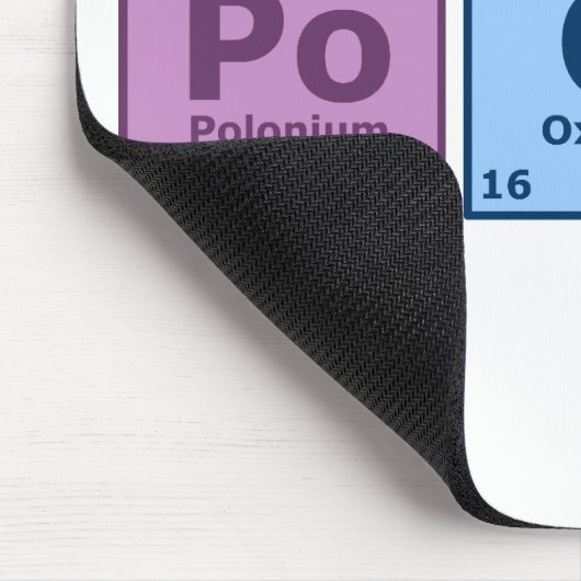 ウンチ マウスパッド (コーナー)