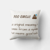ウンチEmoji クッション (裏面)