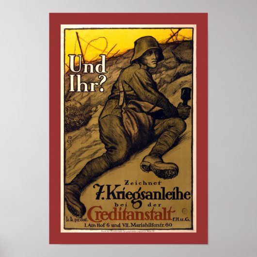 ウント・イア？ – 第7次戦付金(縁ど) ポスター (正面)