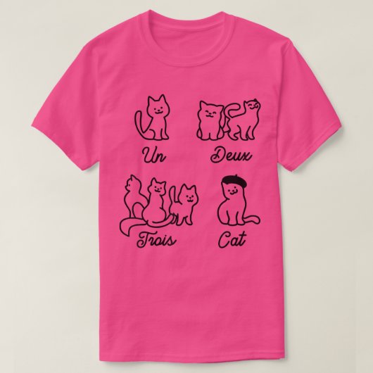 ウンドゥトリスおもしろい猫 Tシャツ (デザイン正面)