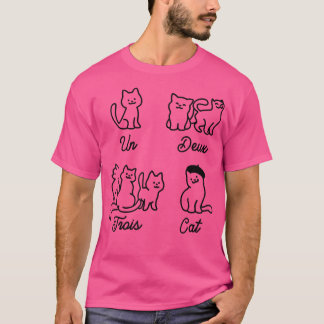 ウンドゥトリスおもしろい猫 Tシャツ