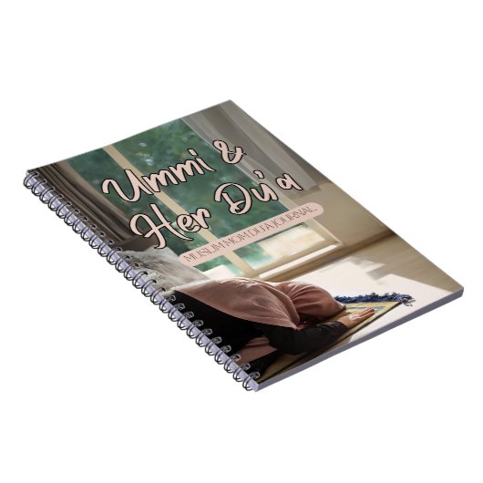 ウンミ&ディアデュア |ムスリム・マムデュア・ジャーナル ノートブック (右側)