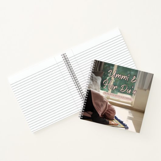 ウンミ&ディアデュア |ムスリム・マムデュア・ジャーナル ノートブック (内部)