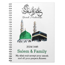 ウンラームバラカ，عمرة مباركة