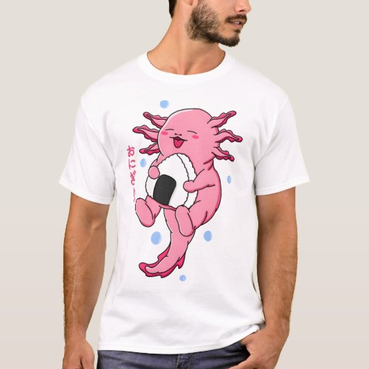 ウーパールーパーおにぎり Tシャツ (正面)