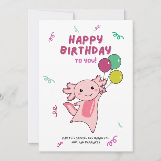 ウーパールーパー 誕生日おめでとう ウーパールーパーたちへ 誕生日 招待状 (正面)