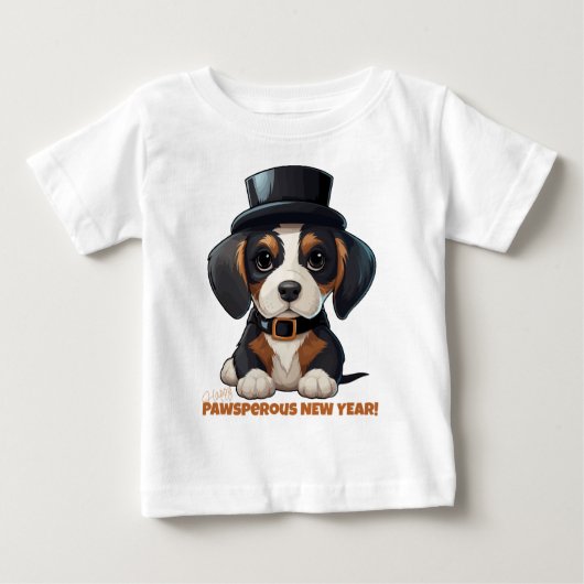 ウーフの年! ベビーTシャツ (正面)