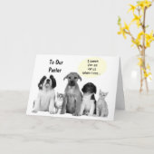 ウーフウーフウーフウァウァウァウァウァウァウァウァウァウァウァウァウァウァウァウァウァウァウァウァウ カード (黄色い花)