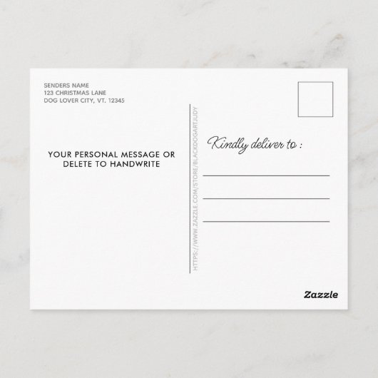 ウーフメリークリスマスかわいいペット犬の写真 ポストカード (裏面)