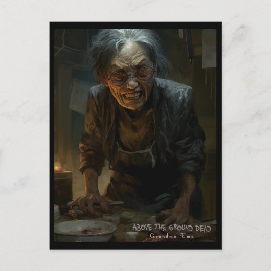 ウーマおばあちゃん ポストカード (正面)