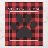 ウーマスワインラベル ワインラベル (シングルラベル)