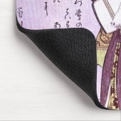 ウーマンインパープル日本のヴィンテージマウスパッド マウスパッド (コーナー)