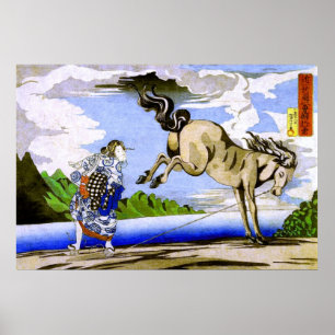 ウーマン&ホース国芳日本のファインアート ポスター