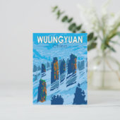 ウーリンユアンシーニックエリア中国旅行芸術ヴィンテージ ポストカード (スタンド正面)
