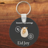 ウールモダンエレガンス付きイード・アル・アドハ・グリーティングカード キーホルダー (正面)