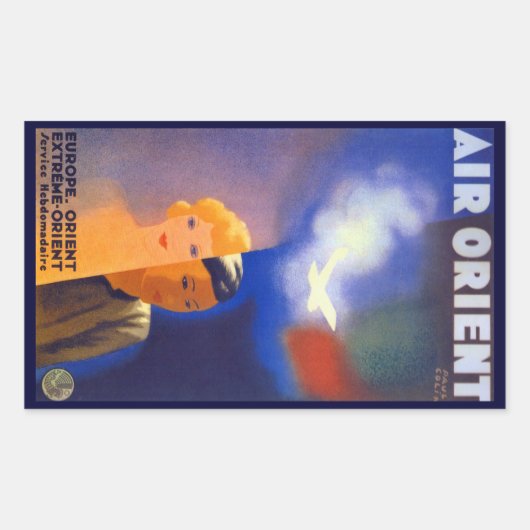 エアオリエント 長方形シール (正面)