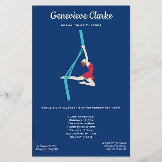 エアシルク チラシ (正面)