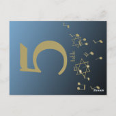 エアテーブル番号カード内の音楽 ポストカード (裏面)