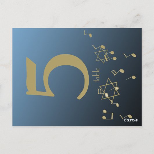 エアテーブル番号カード内の音楽 ポストカード (裏面)