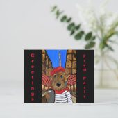 エアデールテリア シーズンポストカード (スタンド正面)