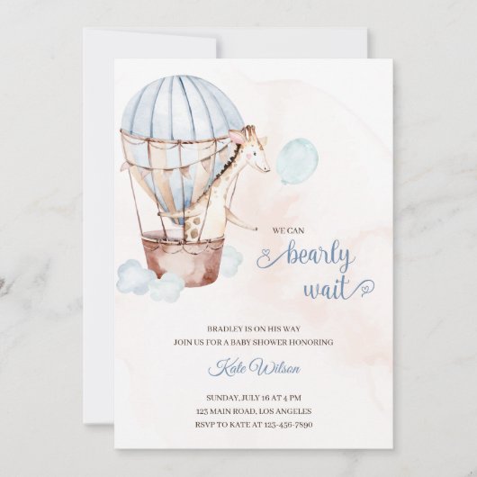 エアバルーンの赤ちゃんシャワーに水の色キリン 招待状 (正面)