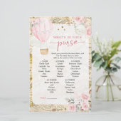 エアバルーンは彼女は優れたベビー財布ゲームではない (スタンド正面)