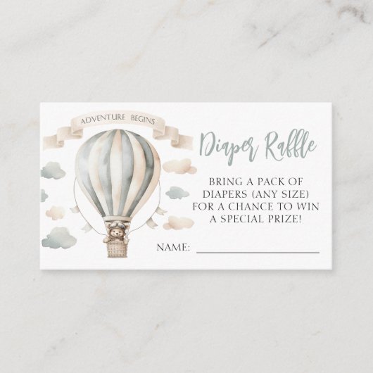 エアバルーンテディベア赤ちゃんシャワーおむつラッフル エンクロージャーカード (正面)