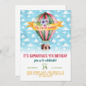 エアバルーン誕生日招待状 招待状 (正面/裏面)