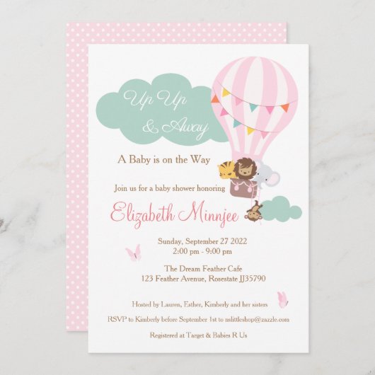 エアバロンジャングル動物のベビーシャワーの招待 招待状 (正面/裏面)