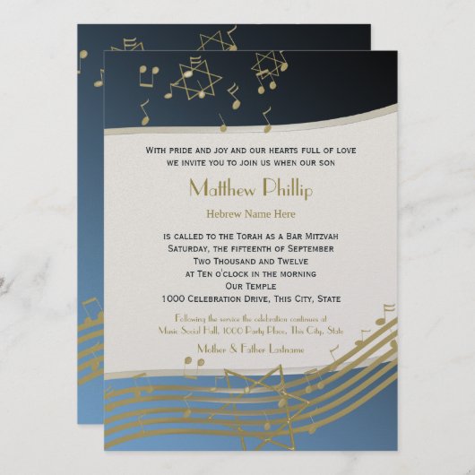 エアミュージック バー ミツバ 7.5 招待状 (正面/裏面)