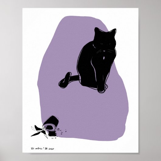 エアラーは？（それで何だ？） ポスター (正面)