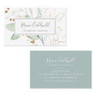 エアリーグリーン ゴールドリーフ 名刺