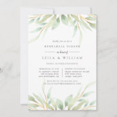 エアリーボタニカルリハーサルディナー招待状 招待状 (正面)