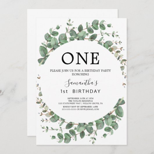 エアリー緑と金ゴールドリーフの最初の誕生日パーティー 招待状 (正面/裏面)