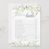 エアリー・ボタニカル・ダブルサイド ブライダルシャワーゲーム 招待状 (正面)