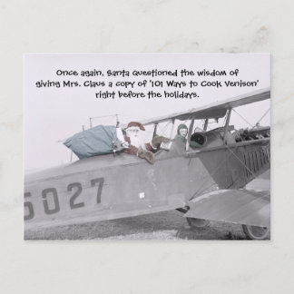 エアロ・サンタ！-ポストカード シーズンポストカード