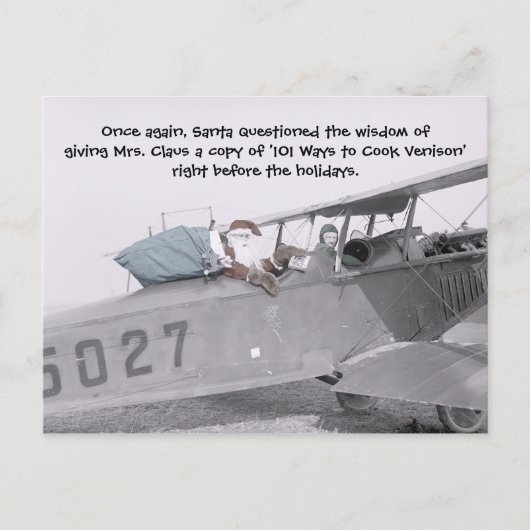 エアロ・サンタ!-ポストカード シーズンポストカード (正面)