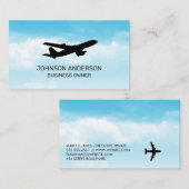エアー飛行機インザスカイ 名刺 (正面/裏面)