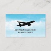 エアー飛行機インザスカイ 名刺 (正面)