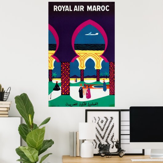 エア王室のマロックVintage旅行ポスター ポスター (ホームオフィス)