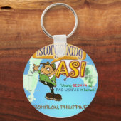 エイアシキーチェーン キーホルダー (正面)