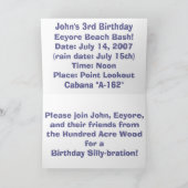 エイオーレカード 招待状 (内部)