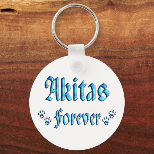 エイキタスフォーエバー キーホルダー (正面)