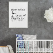 エイゲンウィジェ ポスター