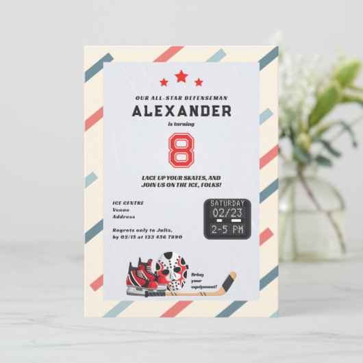 エイジアイスホッケースケートで滑る子供の誕生日パーティー 招待状 (スタンド正面)