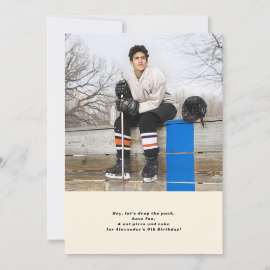 エイジアイスホッケースケートで滑る子供の誕生日パーティー 招待状 (裏面)