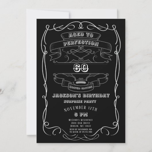 エイジウイスキーレーベル60大人の誕生日パーティー 招待状 (正面)